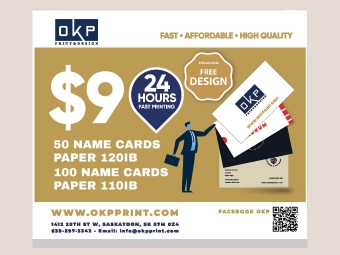 Office Stationery
